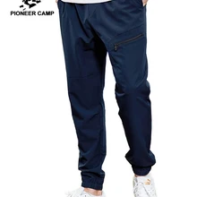 Пионерский лагерь Спорт на открытом воздухе мужские летние брюки высокие эластичные походные брюки для бега быстросохнущие штаны AXX901078