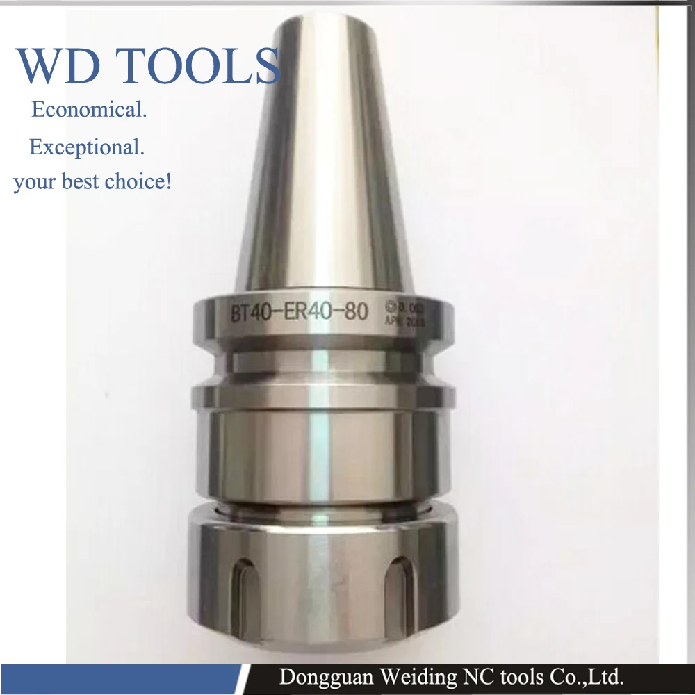 Стандартный держатель инструментов для фрезерного станка BT40 ER16|tool holder|milling machine
