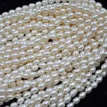 Много 10strands 6-7 мм риса пресной воды белый жемчуг