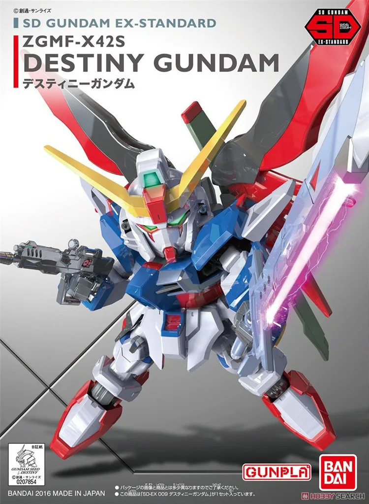 Bandai Gundam 07854 SD BB EX DESTINY мобильный костюм сборные модели наборы фигурки детские