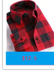 750-sale-model_05