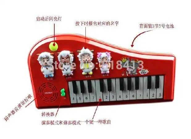 Детские игрушки приятный козел электронный игрушечный орган образовательное пианино музыка ребенок младенец дети пластик тип ключа