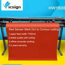 Vicsign 6" HW1600 оптический датчик для глаз Контурные Режущие плоттеры и машины рекламные наклейки дизайн офисная работа резак плоттер