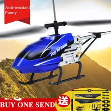 3.5CH 4.5CH Электрический Крытый RC Самолет Вертолет пульт дистанционного управления Небьющийся пульт дистанционного управления игрушки Модель