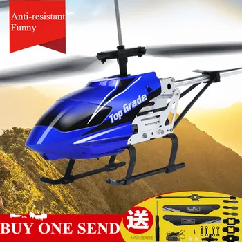 

3.5CH 4.5CH electric indoor RC AIRCRAFT helicopter remote control unbreakable remote controltoys model free post