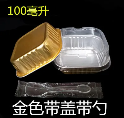 100 наборов квадратные/чашки для тортов с сердечками/лунные лотки для тортов/коробки для тортов из алюминиевой фольги с крышками/ложками - Цвет: Золотой