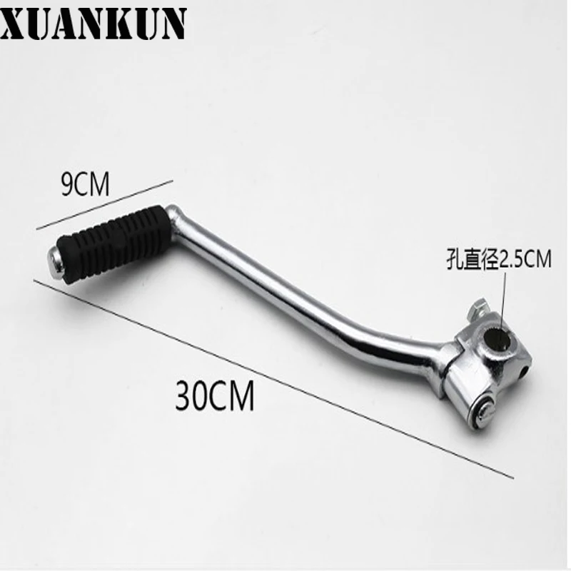 XUANKUN MotorcycleOld Style 25 WY125-A-C 125 Start Rod Fittings