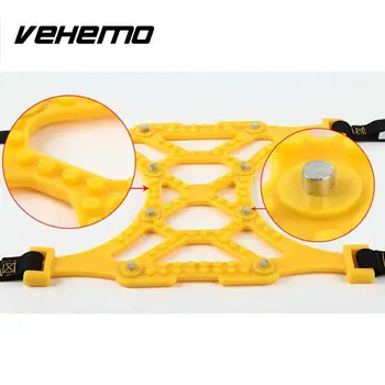 

Car Truck Off-Road SUV Safe Snow Tire Wheel Chain Anti-skid Belt Yellow