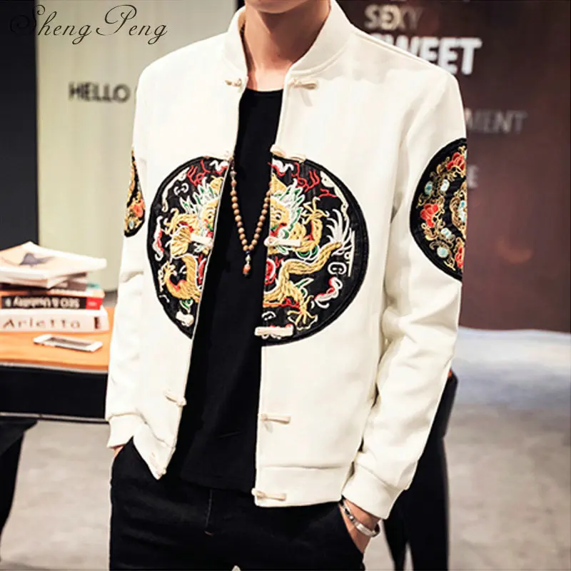 

Traditional chinese male clothing traditional chinese clothes men mens chinese clothing male clothing CC405