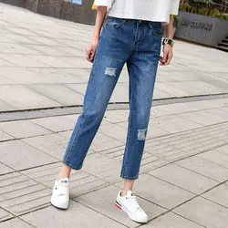 2018 Новое поступление женские джинсы с высокой талией джинсы женские брюки джинсовые плюс размер Узкие рваные эластичный пояс Ropa mujer Femme