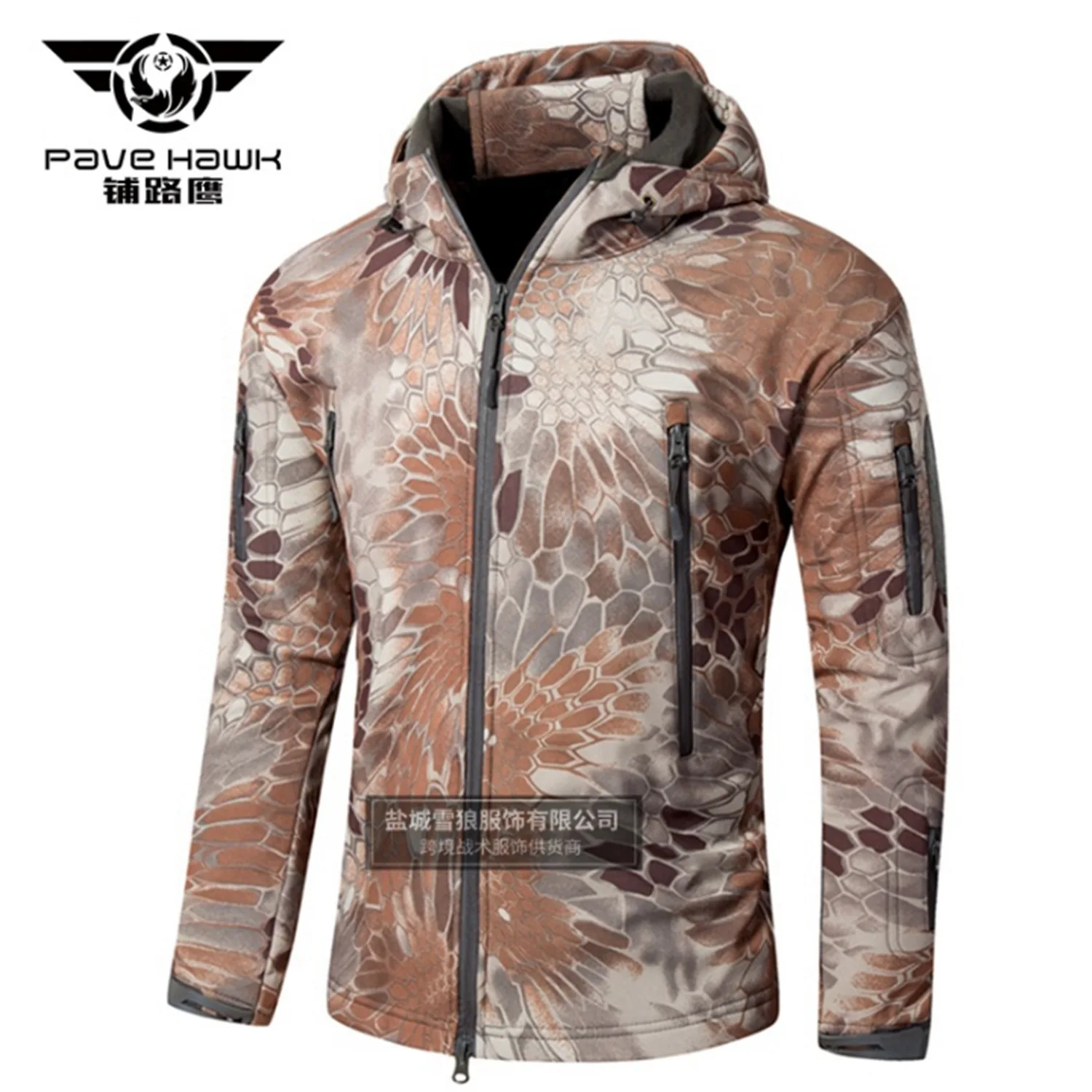 5XL мужская и женская зимняя теплая камуфляжная куртка для рыбалки, скалолазания, верховой езды, путешествий, армейская тренировочная Водонепроницаемая флисовая куртка с капюшоном, тактическое пальто - Цвет: Coffee Python
