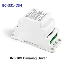 Новый BC-331-DIN din-рейка 0-10 в 1-10 В к PWM Диммируемый драйвер светодиодов, DC12-24V вход, 18A * 1CH выход затемнения светодиодный диммер мощность Драйвер