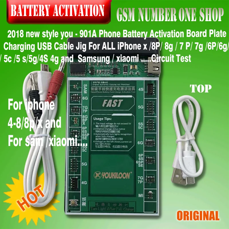 Battery Activation - a2