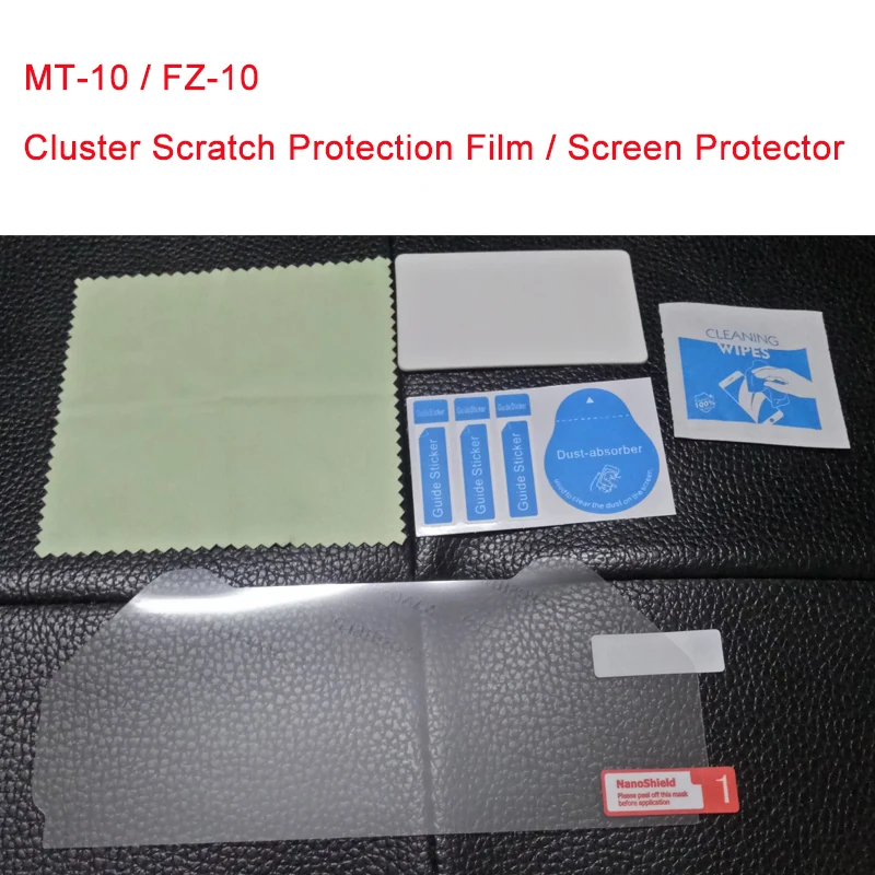 For Yamaha MT10 MT-10  FZ-10 FZ10 SP Cluster Scratch Protection Film Screen Protector for Yamaha MT-10  FZ-10  FZ-10 SP 2017 (5)