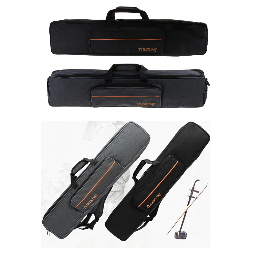 Tooyful Shock-proof Box Water-resistant Case for Jinghu Jing Erhu Ping Erhu Accessories