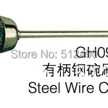 100 шт/лот GH099 стальная щетка зачистная, ювелирные инструменты/Ювелирная полировальная щетка, ювелирная полировальная щетка с ручкой