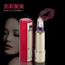 1Pcs Brand Kailijumei Magic Color Temperature Change Moisturizer Bright Surplus Lipstick Care 4 Colors batom 100% original