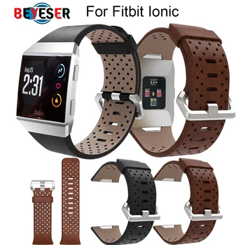 

2017 Replacement Sport Band For Fitbit Ionic Perforated Leather Accessory Band Bracelet Watchband drop shipping sep27 wristband
