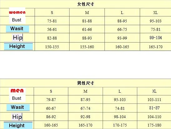 QQ20170522101548_