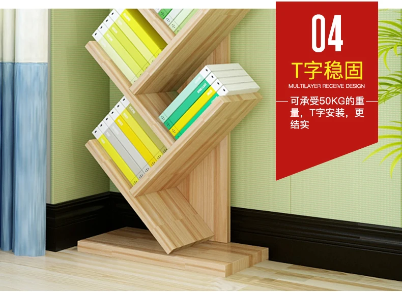9 слоев дерева форма деревянная книжная полка книжный шкаф книжный Дисплей Полка Стеллаж для хранения стабильный книжный шкаф тяжелый подшипник 132 см высота