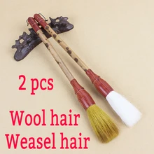 2 шт Топ Китайская каллиграфия кисти weasel шерсть кисти для рисования кисти для художника дарвинга художественные принадлежности