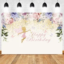 Fairy Princess Children Birthday Photo Backdrops Pink Floral Butterflies Pixie Party Banner Background for Photography Booth