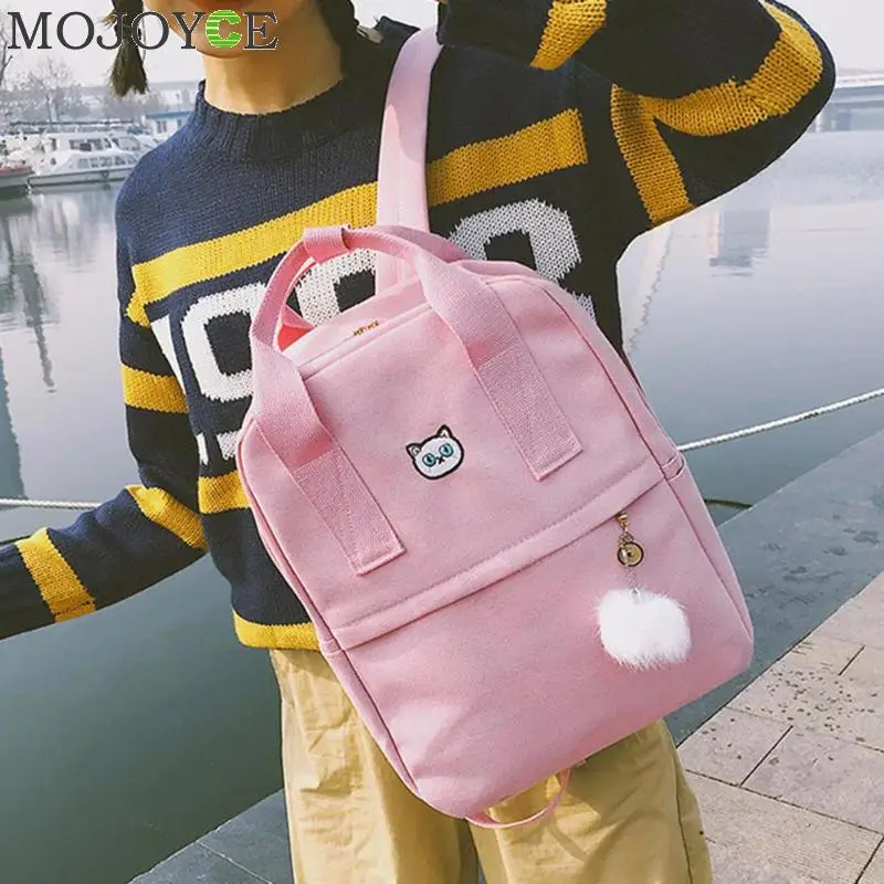 Preppy المرأة على ظهره للمدرسة المراهقين فتاة خمر أنيق حقيبة مدرسية السيدات نسيج قماش ظهره الإناث الكتب Mochila Preppy المرأة على ظهره للمدرسة المراهقين فتاة خمر أنيق حقيبة مدرسية السيدات نسيج قماش ظهره الإناث الكتب Mochila