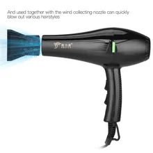2200 W отрицательный ион вентилятор фен мощный двигатель профессиональный фен для волос ТУРМАЛИНА гребень для выпрямления волос, P42