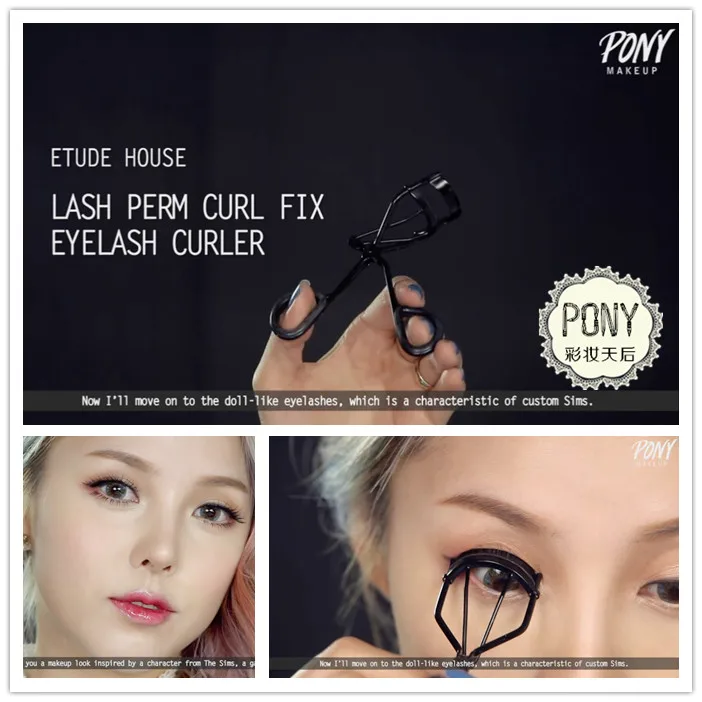 24 hours eyelash curler lasting holdeyelash extensions in koreacurler