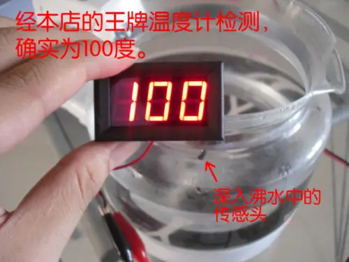Цифровой светодиодный термометр + Температурный датчик от 50 до 110 ° c детектор