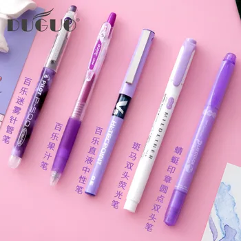 

DUGUO cute stationery color cute super cute stationery set dream girl set gel pen 5 sticks fantasy girl color kawaii stationery