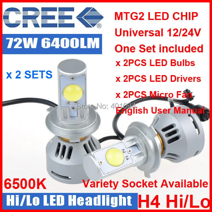H4 led 3333.jpg