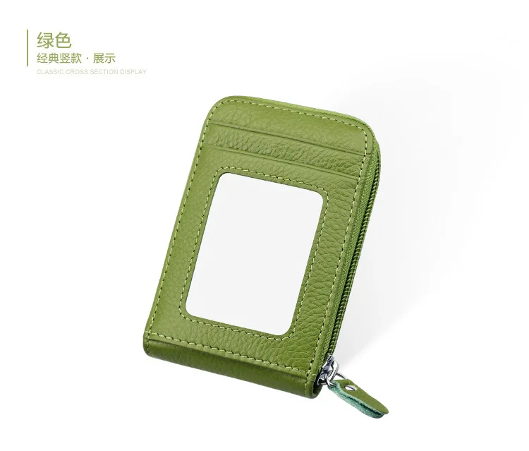 2721236409_1217174225