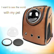 Творческий астронавт капсула рюкзак для домашних животных маленькие собаки сумка для переноски путешествия с сумкой для собак