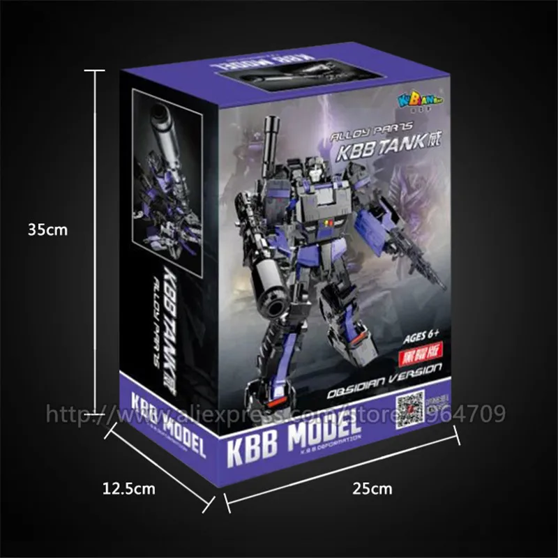 KBB Kubianbao крупногабаритная игрушка трансформер 29 см классные модели из сплава