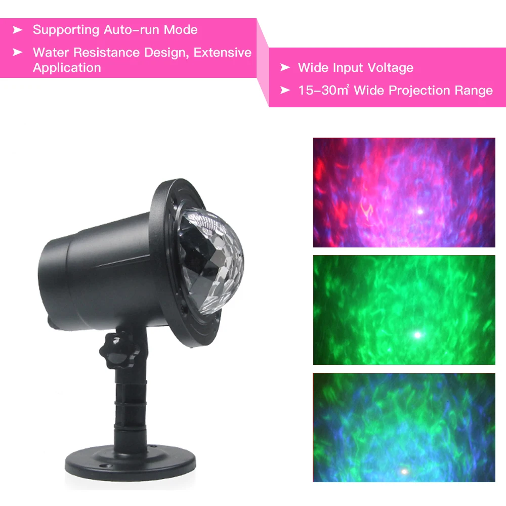 RGBW LED Water Ripple Effect Stage Light Lawn Lamp Lighting 5W Auto run