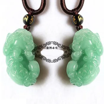 

Natural jade pendant Zhaocai evil Dongling brave brave men and women transport Pendant