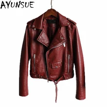 AYUNSUE, простая Мода, Базовая куртка, короткое пальто, верхняя одежда, уличная одежда, черное пальто из искусственной кожи, Женская куртка из искусственной кожи LX1482