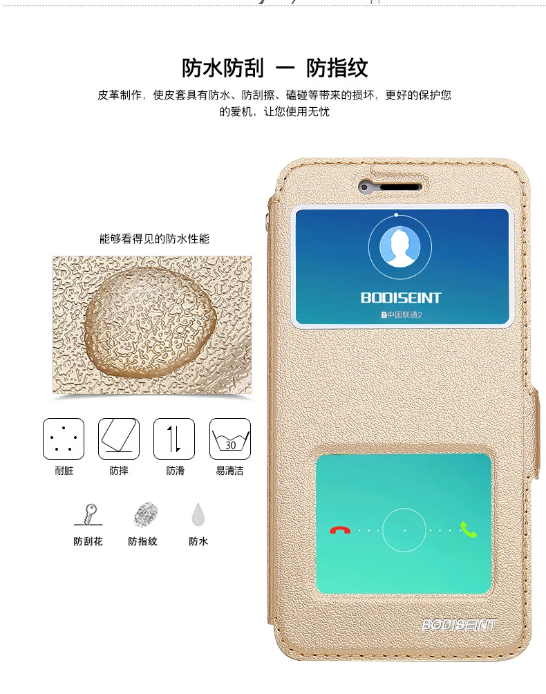 Чехол для Meizu M6 Note кожаный откидной чехол с подставкой телефона двойной