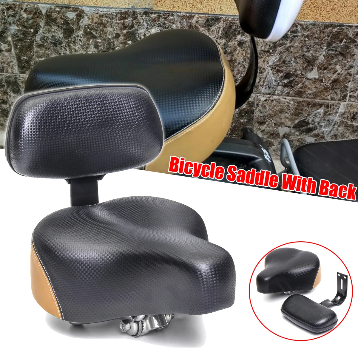 OUTERDO Bicycle Saddle Seat with Back Rest Support Bicycle Accessories