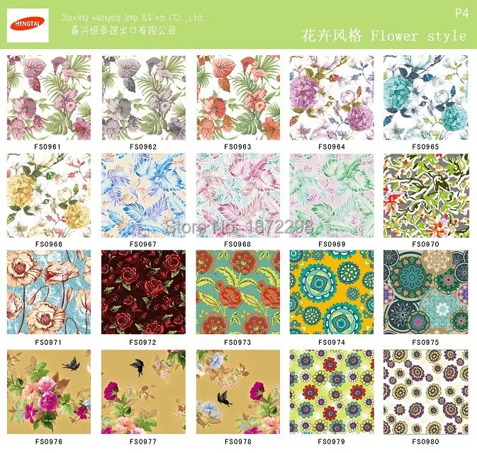 Flower-4
