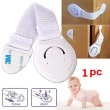 Детские замки для шкафов безопасности, ремни для детей, детские замки для дверей шкафов, 6 цветов