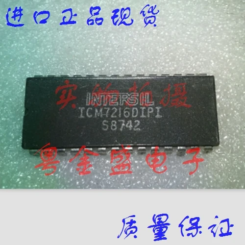 Бесплатная доставка ICM7216DIPI ICM7216DI ICM7216DIP ICM7216D | Автомобили и мотоциклы