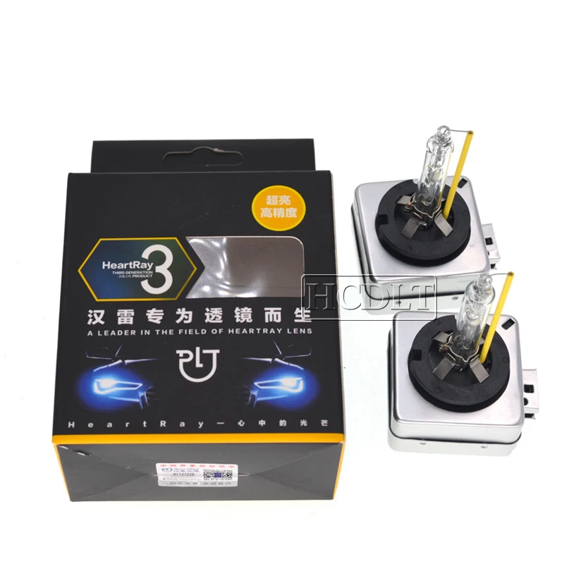 HCDLT Super Vision Original HeartRay 35W 5500K D1S D2S Xenon D2H D3S D4S 6500K White Auto Car Headlight UV Free HID Bulb Lamp (12)