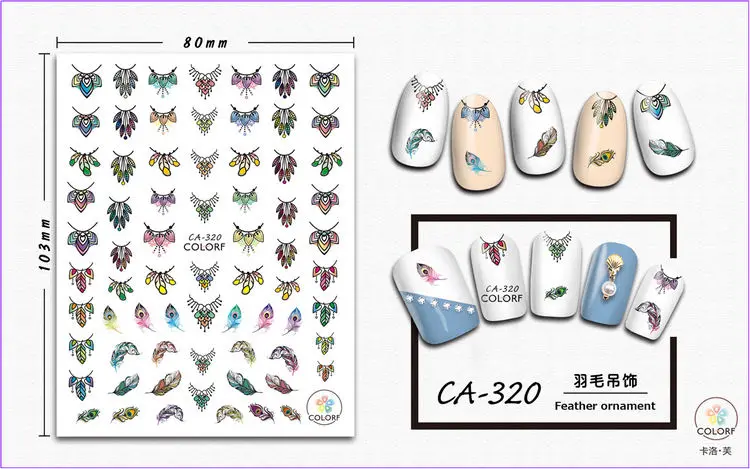 CA-320 