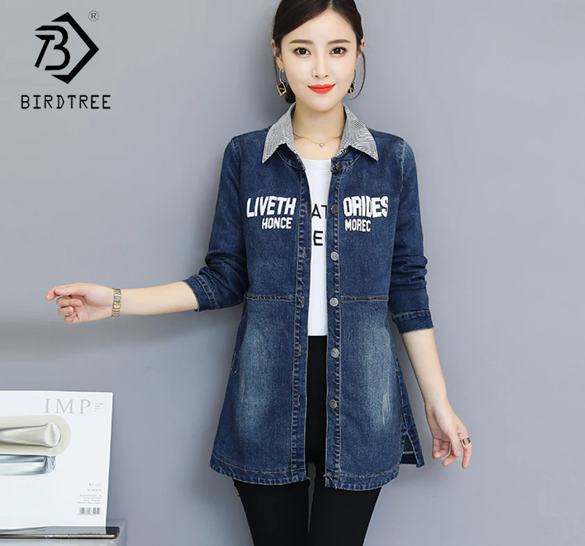 

Women Denim Jacket O-Neck Loose Elegance Full Sleeve Fashion Blue Tops Female Preppy Style Casual Girls Outwear Hots C80611L