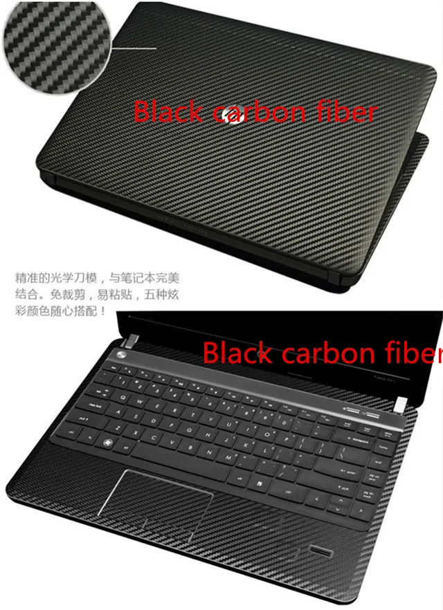 Наклейки для ноутбука из углеродного волокна для lenovo thinkpad X1 Tablet release 13" - Цвет: Black Carbon fiber