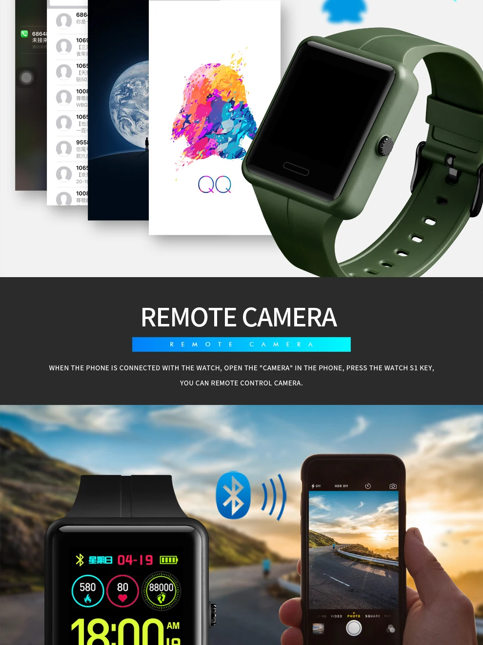 sport watches (12)