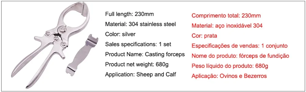 1 шт. щипцы для кастрации овец из нержавеющей стали 304 чистоты полная длина 380 мм Хорошее качество сельскохозяйственное оборудование пакетный магазин