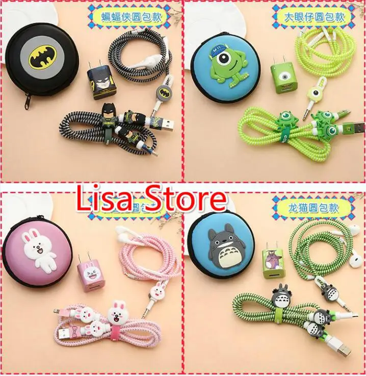 Free 10 Sets DIY Wire Rope Protection Suit Spring Earphone